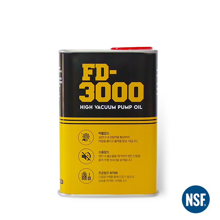 식품용 진공펌프오일(시험성적서발행)FD-3000/1L