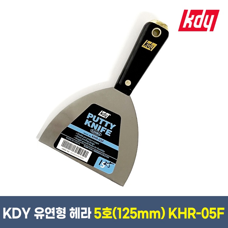 [KDY] 유연형 헤라-5호(125mm)